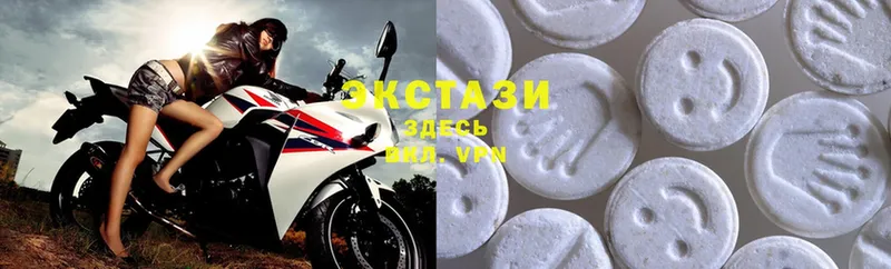 Ecstasy диски  Аткарск 